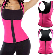Hot Neoprene Body Shaper Slimming Waist Trainer Cincher Vest Women 2017 New
