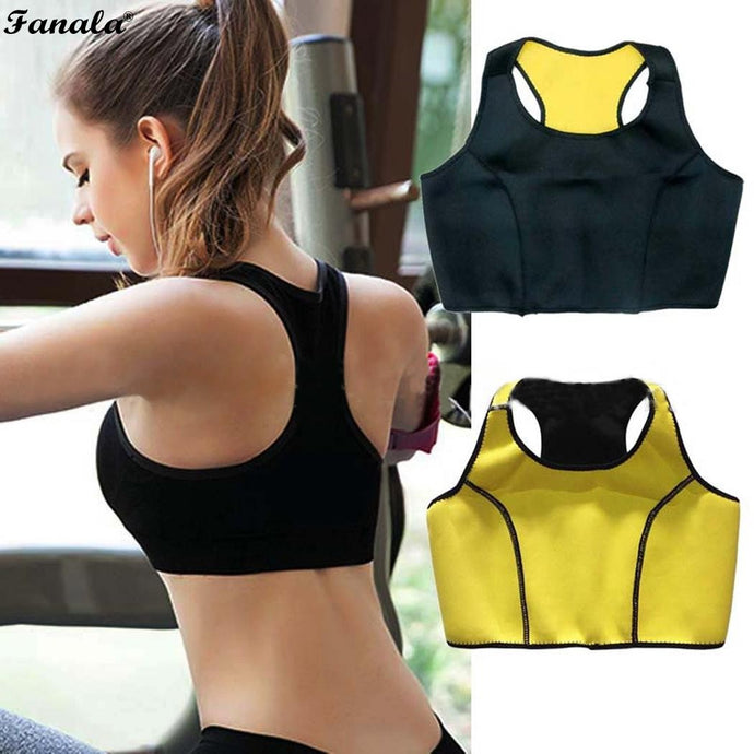 Plus Size Neoprene Sweat Sauna Hot Body Shapers Vest Waist Trainer Slimming Vest Shapewear Weight Loss Waist Shaper Corset Hot
